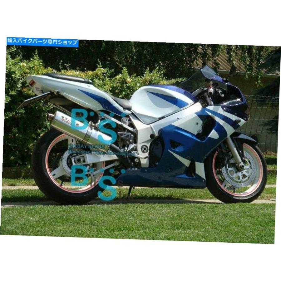 タンク 青い注入フェアリング+タンクカバーフィットGSX-R750 2002 2001-2003 109 A2 Blue INJECTION Fairing Tank Cover Fit GSX-R750 2001- 海外注文 車、バイク、自転車 GSX-R750用タンクカバー