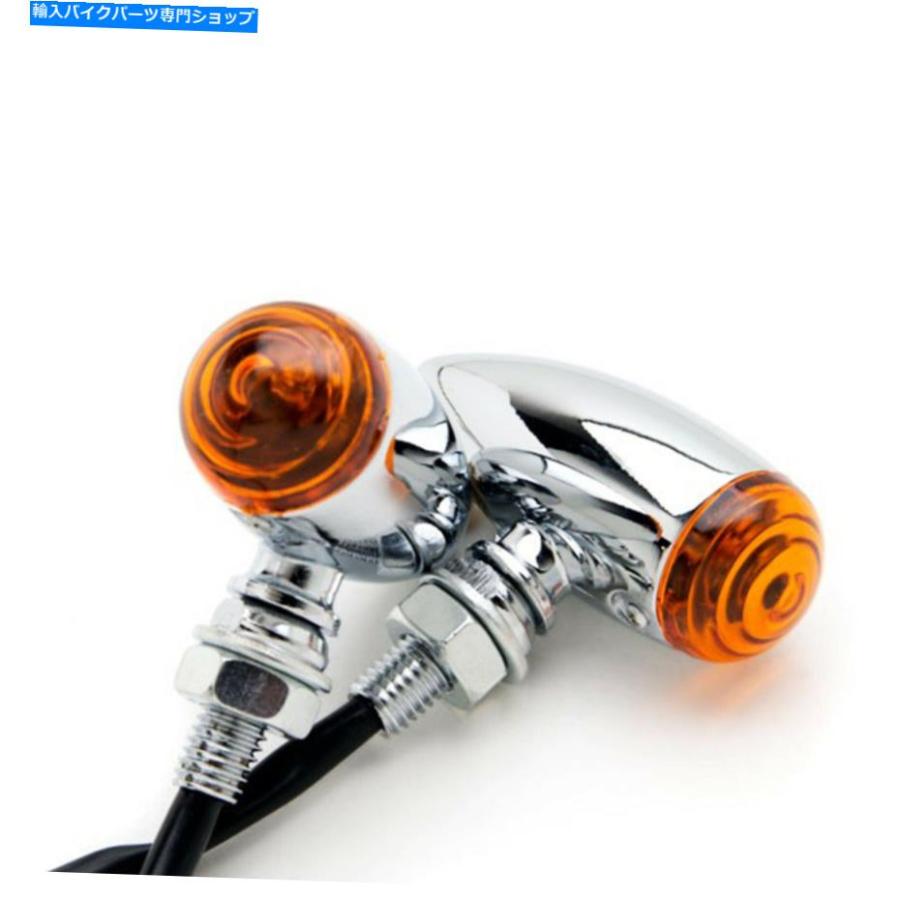 ウインカー 弾丸オートバイターンシグナルハーレーダビッドソンアイロン883 Bullet Motorcycle Turn Signals Amber Indicators For Harley Davidson I｜koalucky｜03