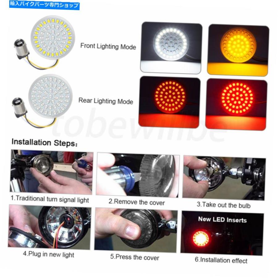 ウインカー 4ピース1157 LEDターンシグナルブルンバルブフィットハーレーダイナソフトツーリング 4pcs 1157 LED Turn