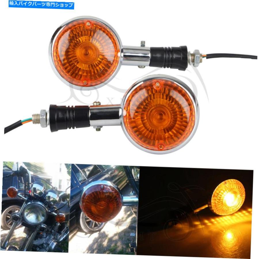 ウインカー ヤマハマキシムx 700/750 xj700 xj700xのペアアンバーターンシグナルライトインジケーター Pair Amber
