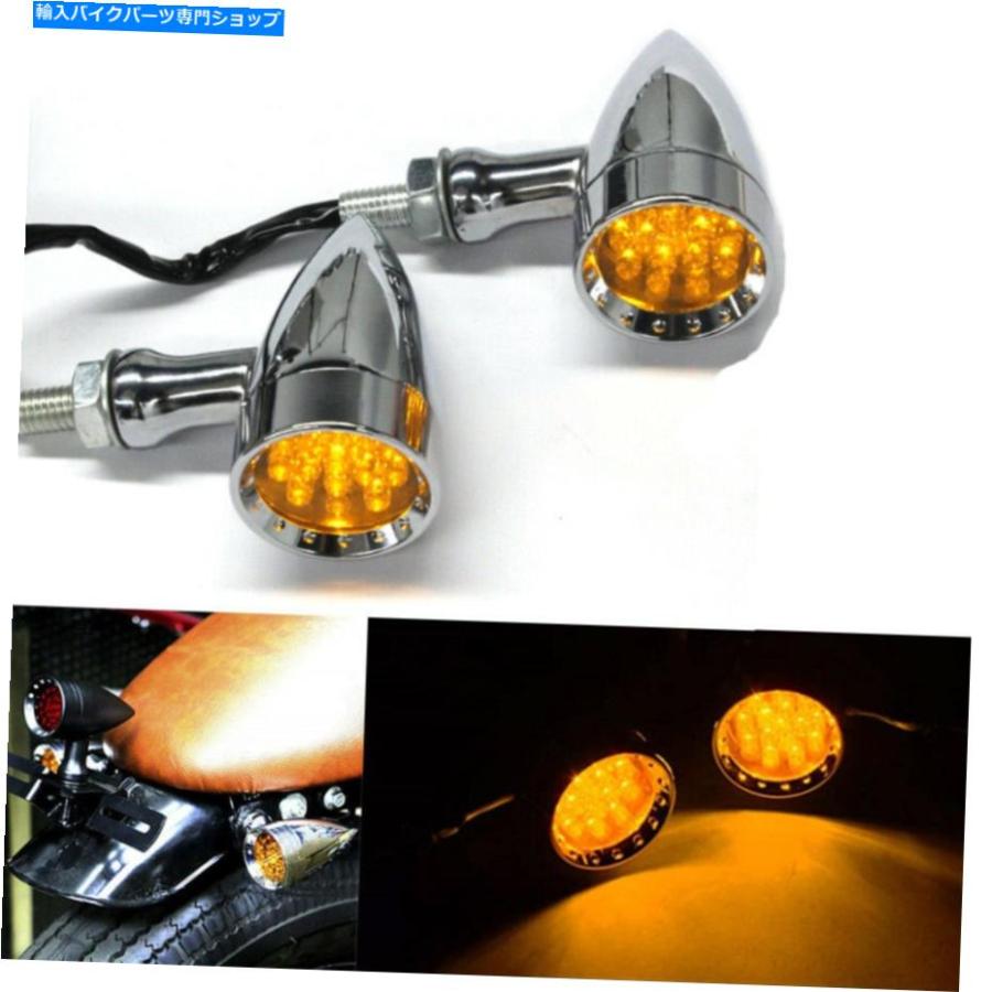 ウインカー オートバイターンシグナルハーレーダビッドソンスポーツスターXL 1200 883 Motorcycle Turn Signals Amber Lights For Harley Davidson Sp｜koalucky｜02