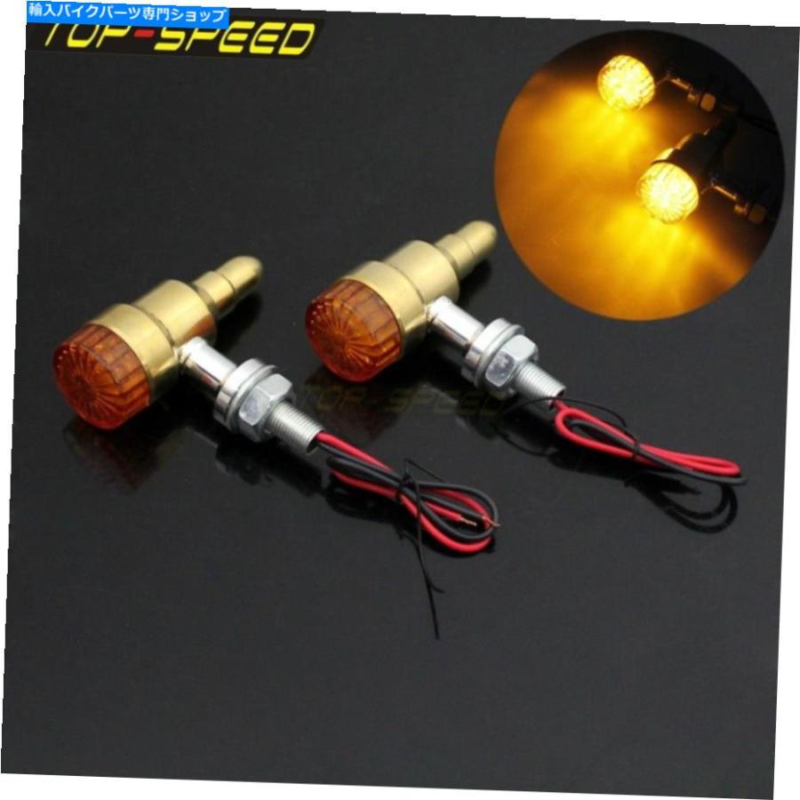 ウインカー ハーレーボッチのための真鍮前面12Vターン信号ライトランプEマークW / 10mmホール Brass Front 12V Turn