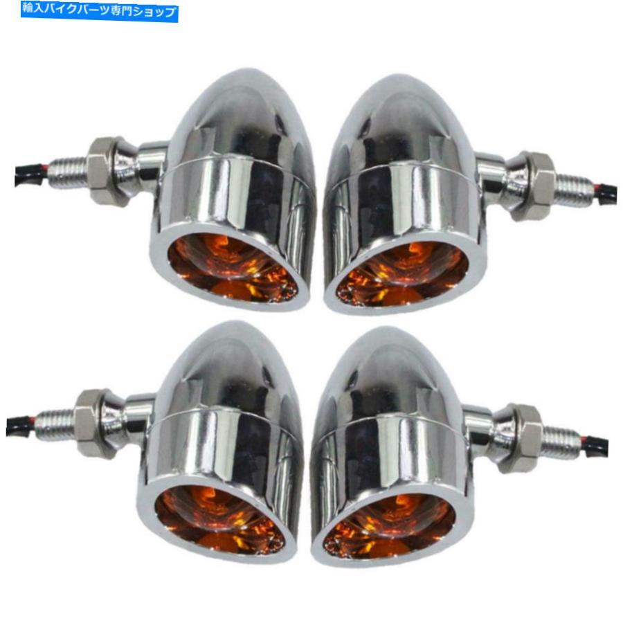 ウインカー オートバイターンシグナルヤマハロードスターウォリアーミッドナイトXV1600 1700 Motorcycle Turn Signals Light For Yamaha Road Star Wa｜koalucky｜02