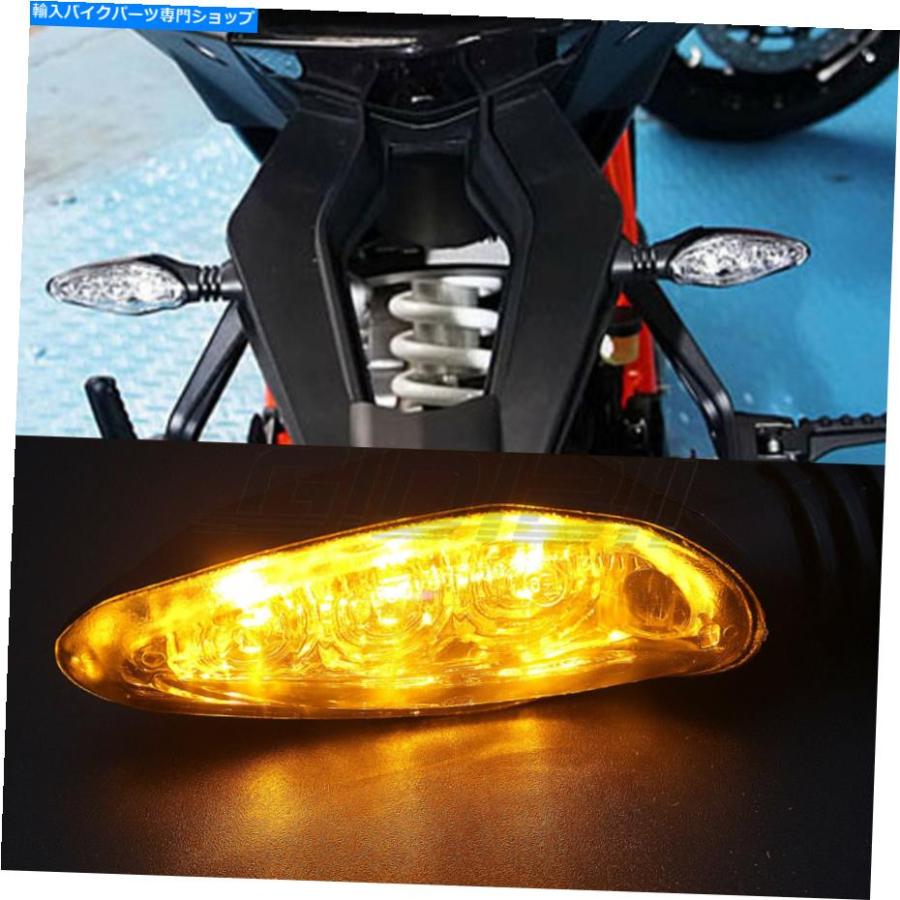 ウインカー KTM RC 125/200 390 SMC / R 250 690 Duke / R 1190 ADV用LEDターン信号