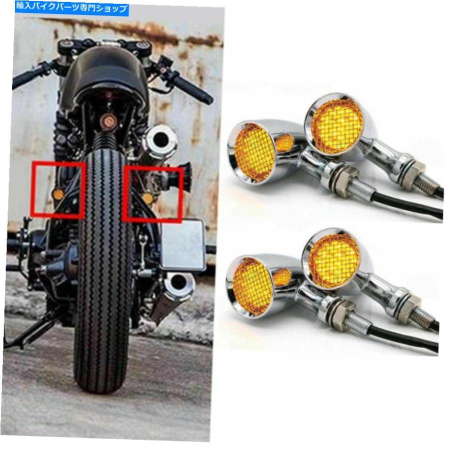 ウインカー ハーレーチョッパーのための4倍のLEDオートバイストップブレーキターンシグナルアンバーライト 4X LED Motorcycle Stop Brake Running Tur : コアラッキーオンラインストア - 通販 - Yahoo!ショッピング ウインカー ハーレーチョッパーのための4倍のLEDオートバイストップブレーキターンシグナルアンバーライト 4X LED Motorcycle Stop Brake Running Tur : コアラッキーオンラインストア - 通販 - Yahoo!ショッピング