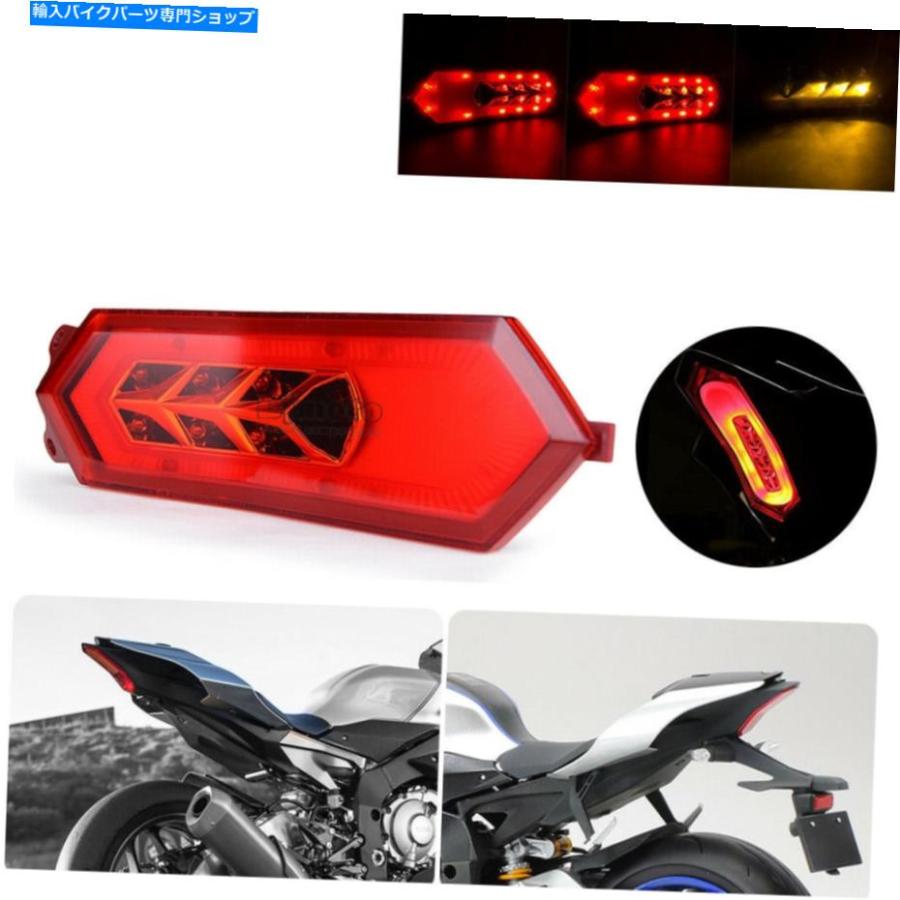 ウインカー ヤマハYZF-R6 2017-2020 YZF R1 15-19の統合LED ウインカー ヤマハYZF-R6 2017-2020 YZF R1 15-19の統合LED