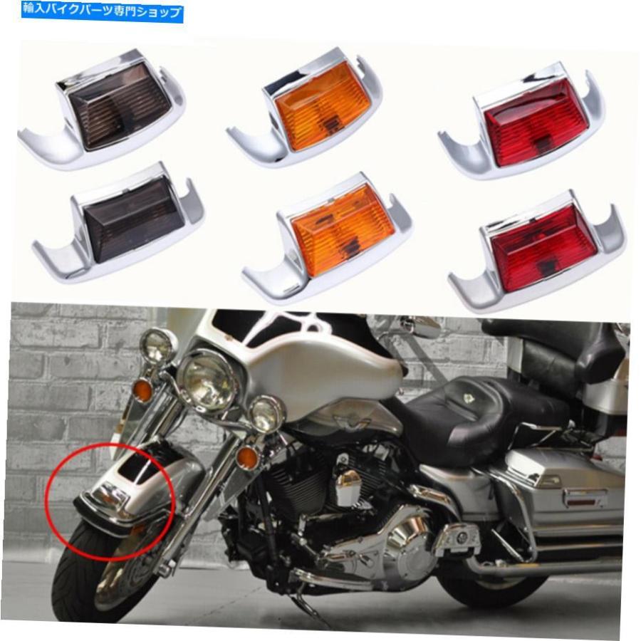 フロントフェンダー ハーレーツーリングElectra用トロントリアイトスイッチライトドゥンダLED電球電球トート オリジナルのタイトルを
