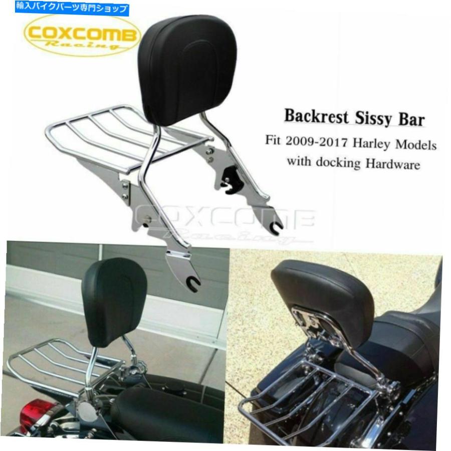 バックレスト ハーレーツーリングロードグライドフロークロックスのためのパッドラック Sissy Bar-Passenger Backrest w/ Pad Rack For Harley Tourin｜koalucky｜02