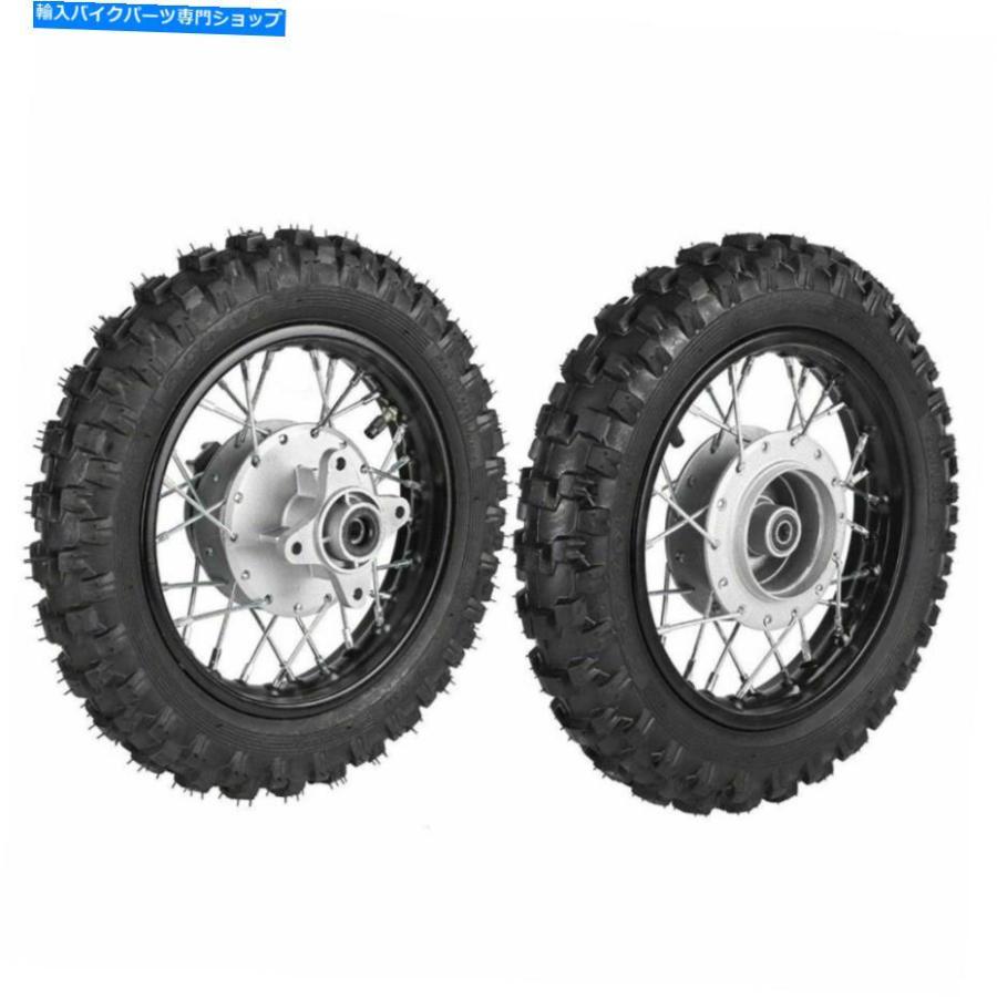 出荷 タイヤ 2.50-10インチ前面 リアタイヤの車輪リムドラムブレーキオフロードダートピットバイク 2.50-10 inch Front Rear  Tire Wheel Rim Drum Brake For Off road Dirt Pit Bike