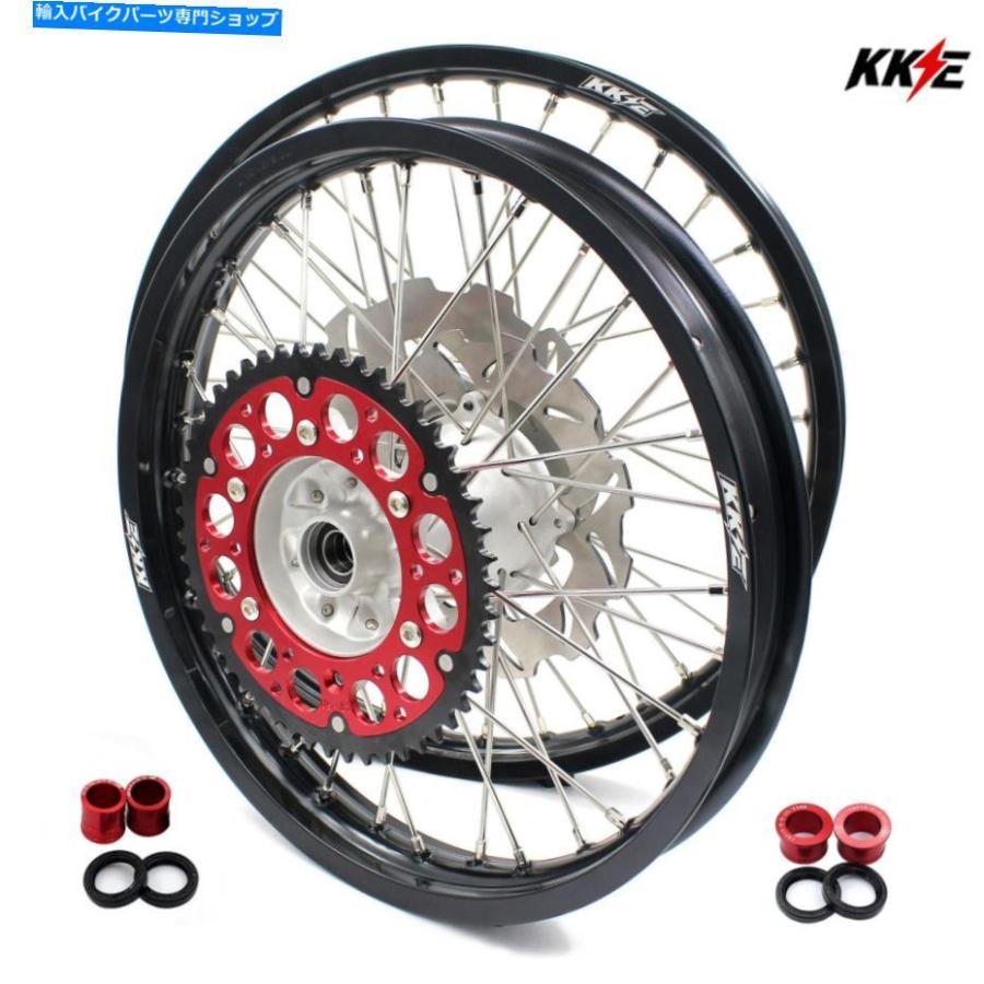 ホイール KKE 21/19 MXキャスティングスポークホイールリムフィット