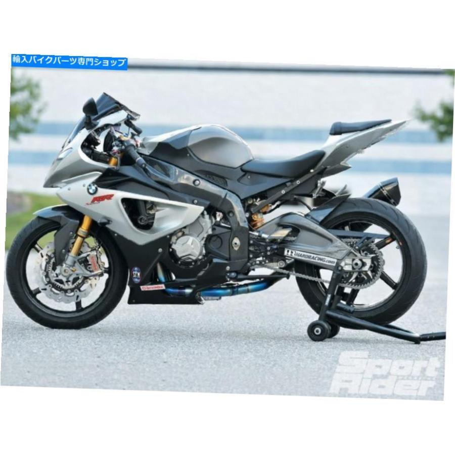 BMW S1000RR カーボンファイバー リアサポートブラケット HP4