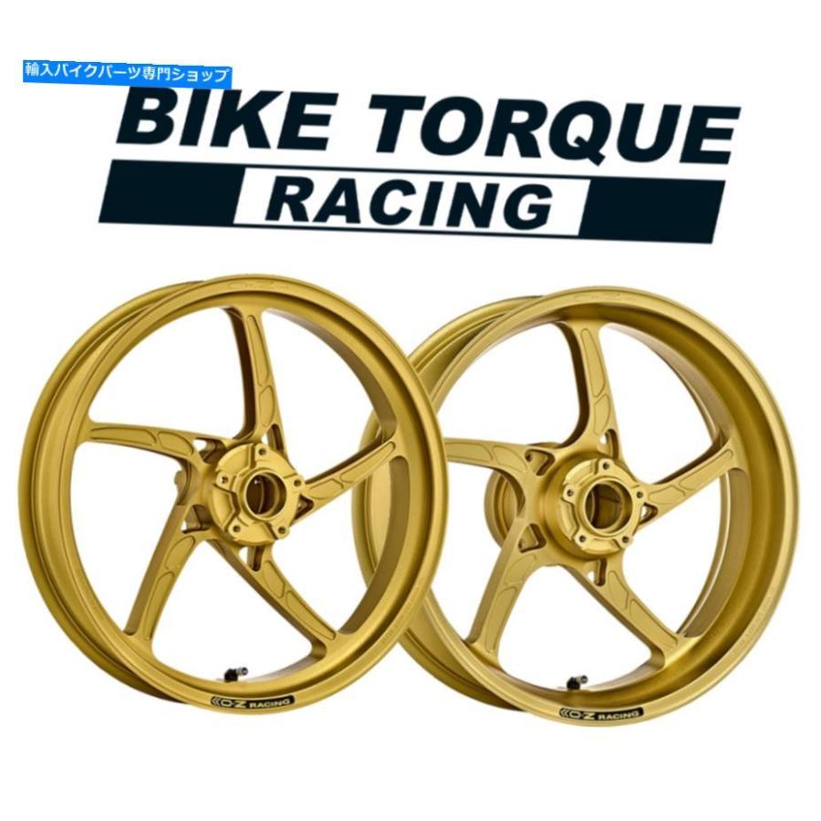 ホイール オズ。 Piega Gold Superlight合金ホイールはDucati 900SS