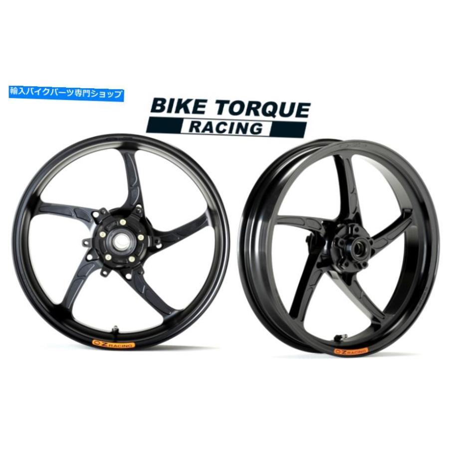ホイール kawasaki zx10r / zx10r abs 11-15にフィットするO.Z Piega