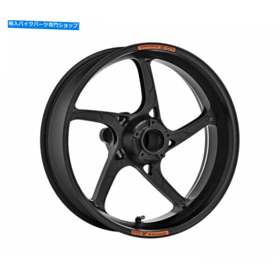 CBR600RR PC37 ホイール組込みレーシングレインタイヤ（フロント）