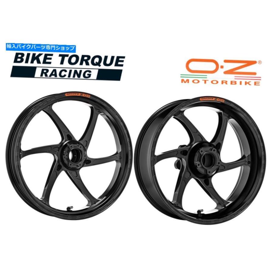 ホイール kawasaki zx6r / rr 05-18にフィットするためのoz Gass ホイール kawasaki zx6r / rr 05-18にフィットするためのoz Gass