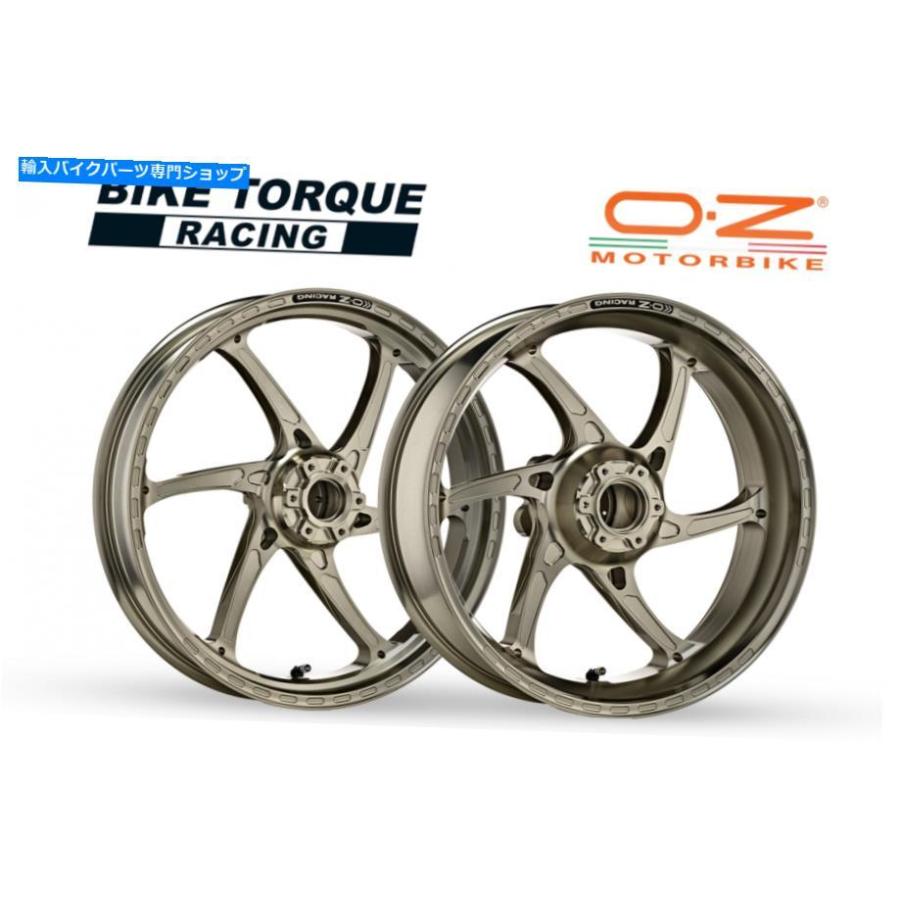 ホイール Performance Machine Chrome 21 I-Be Longt＆リア・セイール