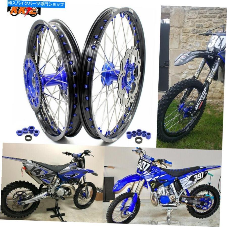 ホイール kke 21/19?スイールセットヤマハyz125 250 17-2021 YZ250F 