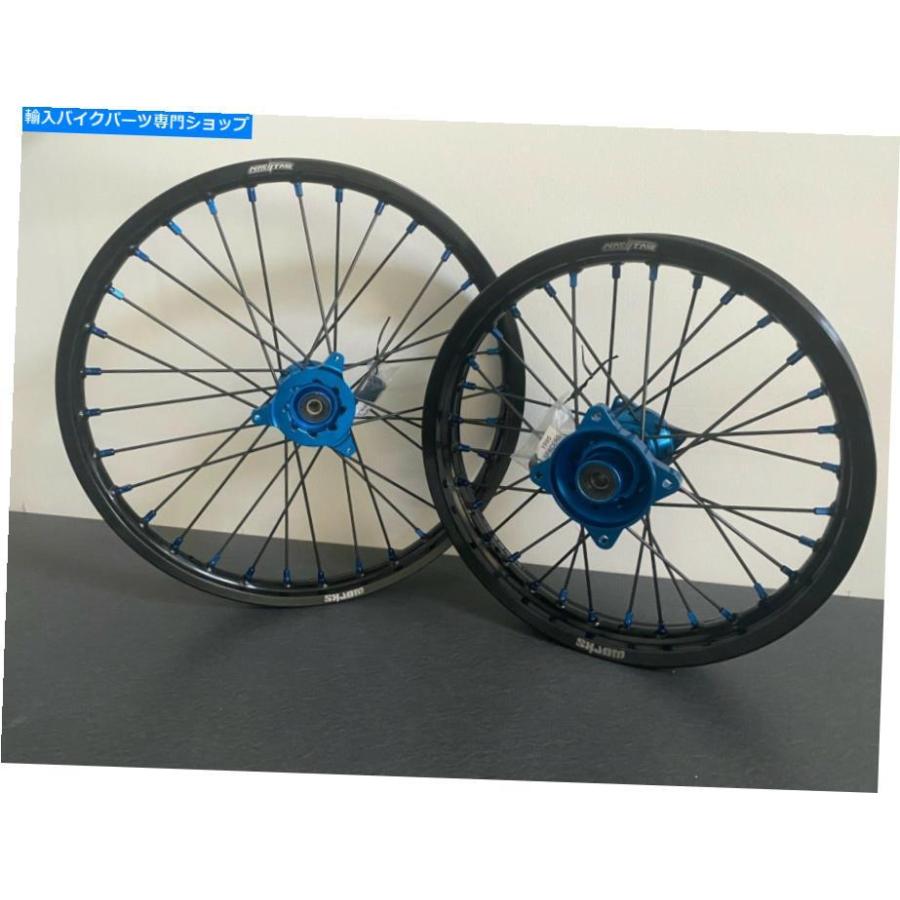 ホイール 2002-2021△YZ85アトコロスセイブルリューラックスフルース 