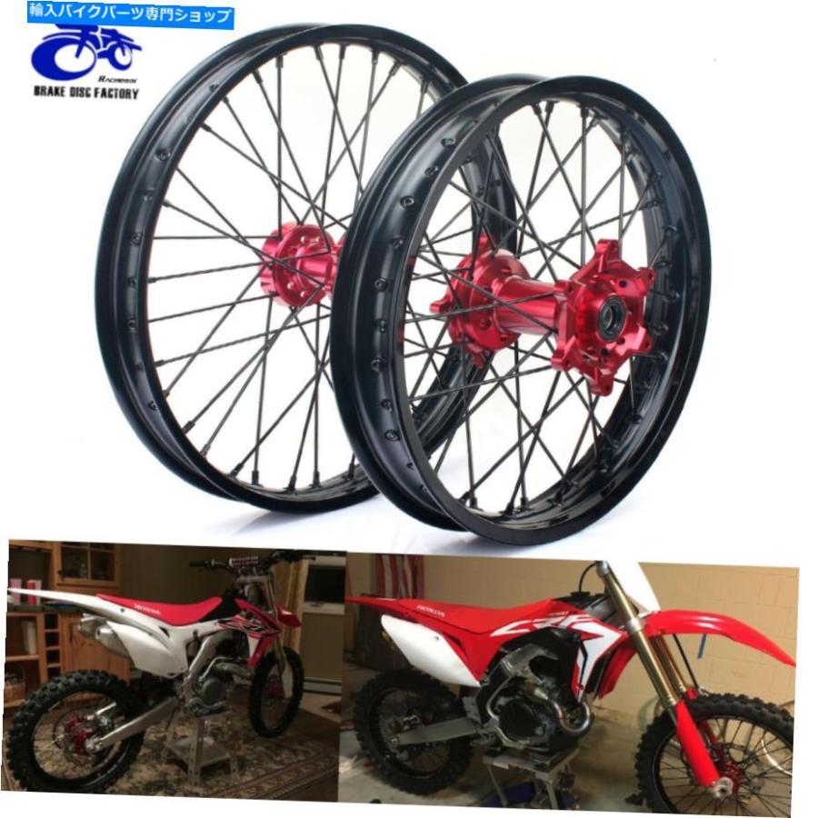 ホイール 21インチ/ 18インチョウバンポンドマークマークメイルリュゲットカッピングセットCRF250R CRF450R 2014-2021用品 - オリジナルのタイトルを｜koalucky