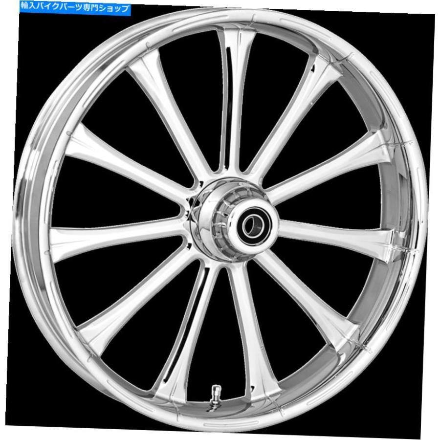 ボディ4つセット Exile Wheel RC Rear Components - ⁄ Front (Harley Race Comp Eclipse