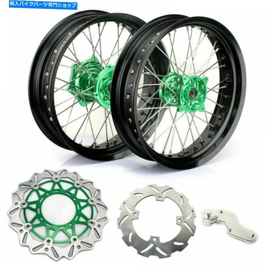 kx250f ホイール ブレーキセット 新品 【公式通販】