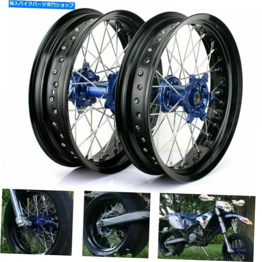 フサベル フロントホイール KTMにも