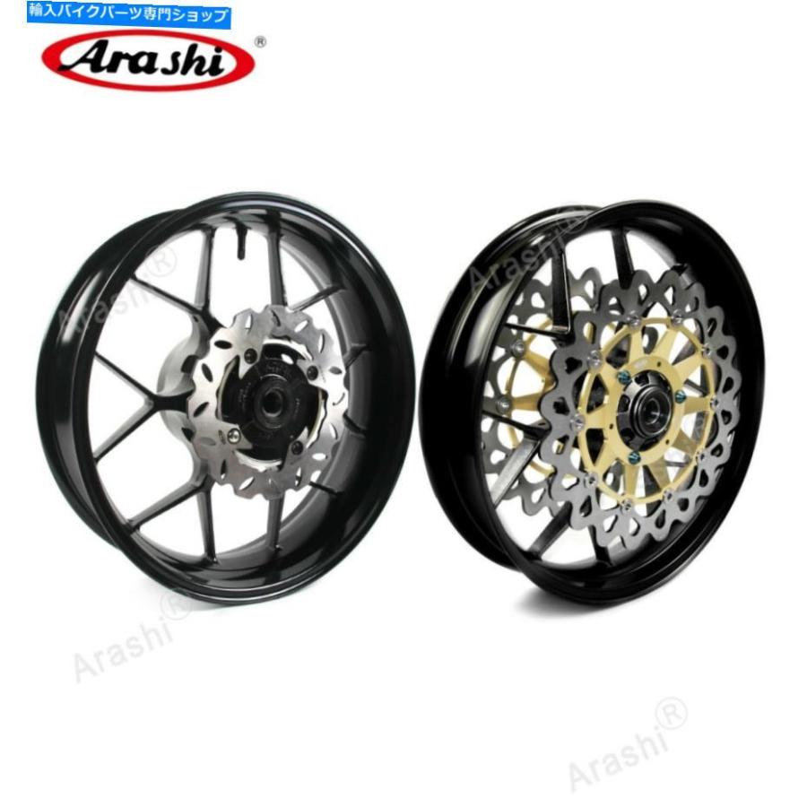 CBR1000RR Honda Wheel CBR - Rear Rim Front For 2006-2007 2006⁄07 0 1 2