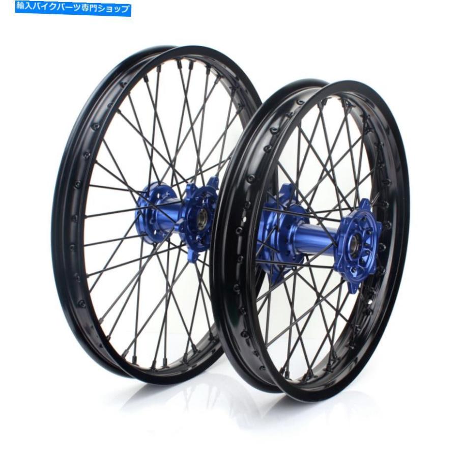 yz250fリム｜ホイール
