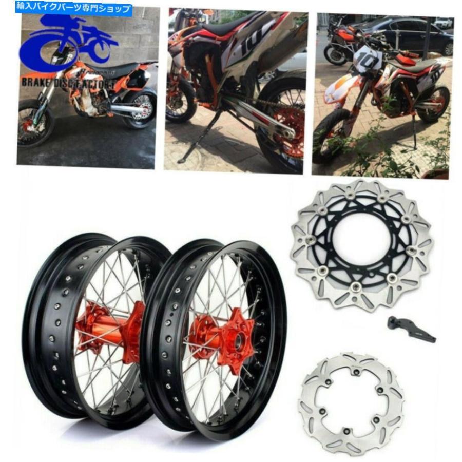 たくと Supermoto Wheels EXC - SX Set Wheel KTM Complete Rim 17'' XCW EXC