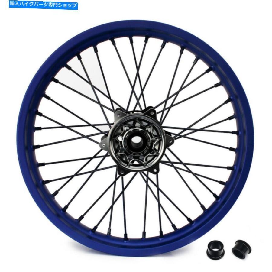 YZ250F リアホイール Amazon.com: TOFR 21