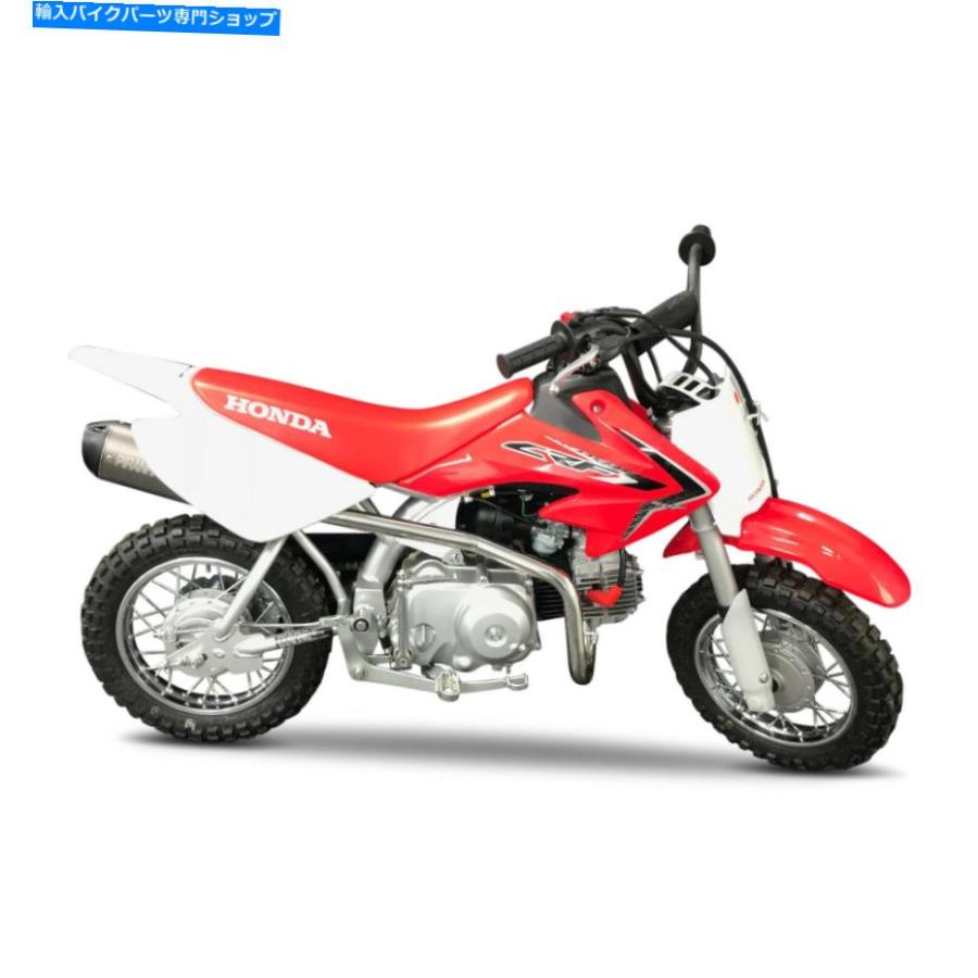 マフラー 新しいPiranha Honda CRF50排気システムマフラービッグボア 