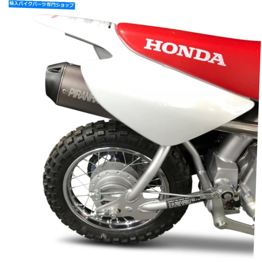 マフラー 新しいPiranha Honda CRF50排気システムマフラービッグボア 