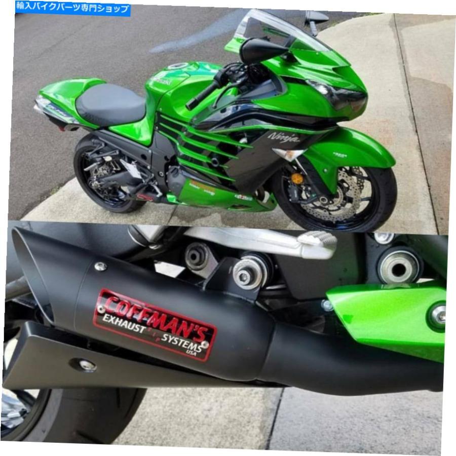 マフラー 川崎忍者ZX14R 2007 Coffman Shorty Electray Slip マフラー 川崎忍者ZX14R 2007 Coffman Shorty Electray Slip