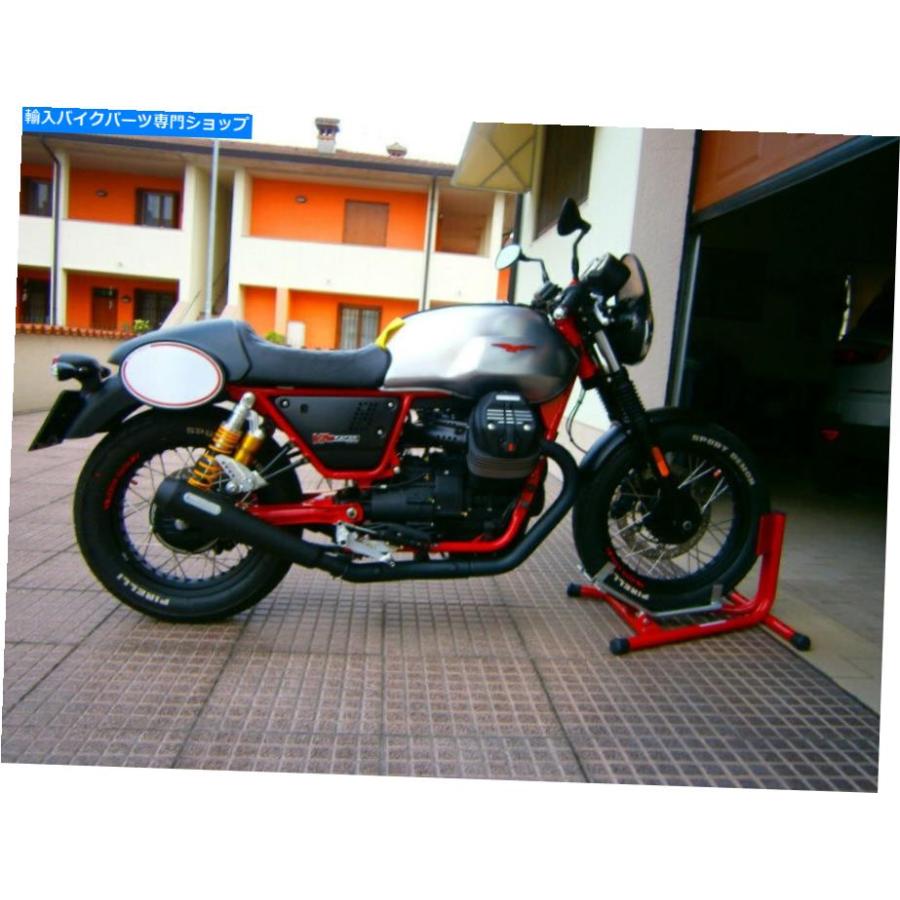 マフラー Mistralショッピングアース・カラーフィラットMOTO 