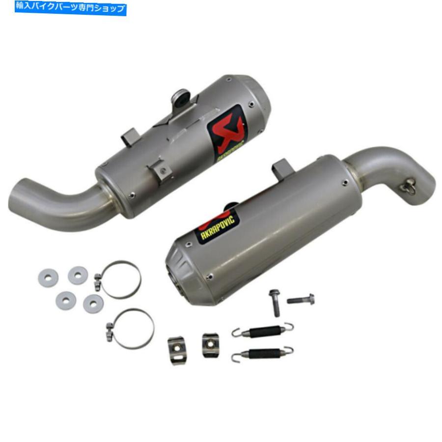 マフラー Akrapovic Titanium Mufflers ハイパーモタード950 SD9SO11HCBT