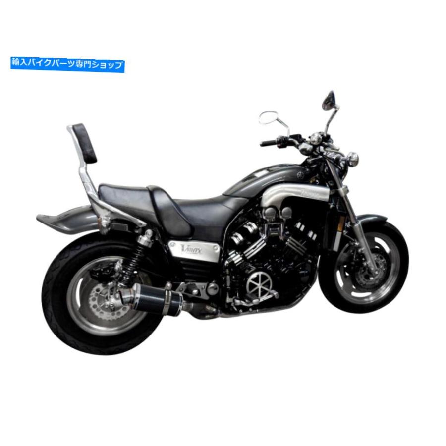 マフラー ヤマハVMX1200 V-MAXデルキビック2-2エキゾースト9 