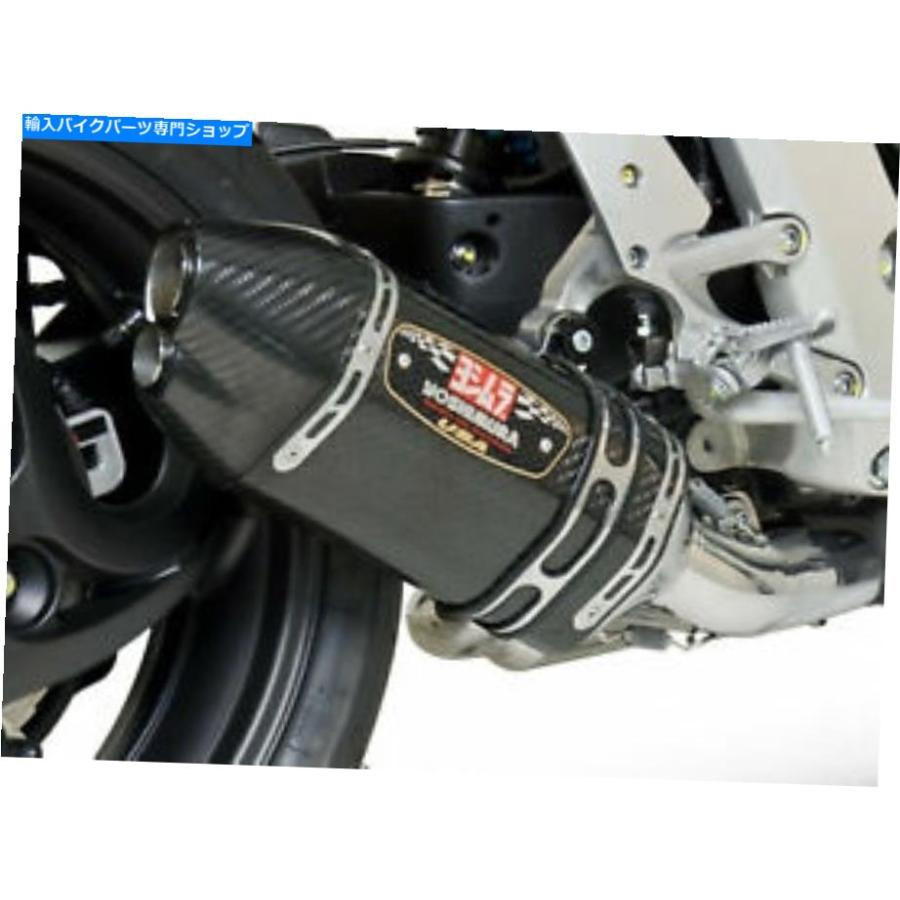 マフラー ヨシムラR77D 3/4カーボンファイバーマフラー  