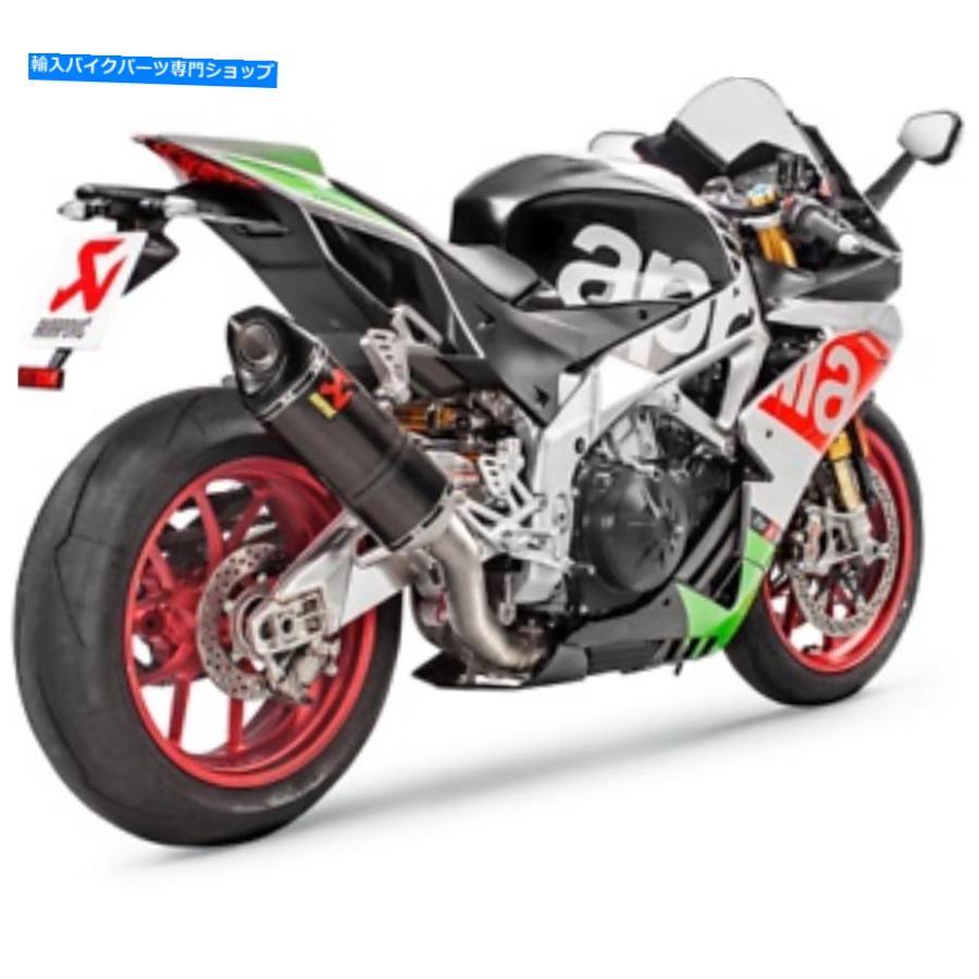 マフラー Akrapovicスリップオンマフラーカーボンファイバー 