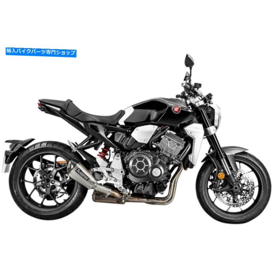 Akrapovic (アクラポヴィッチ) | CB1000R スリップオンマフラー