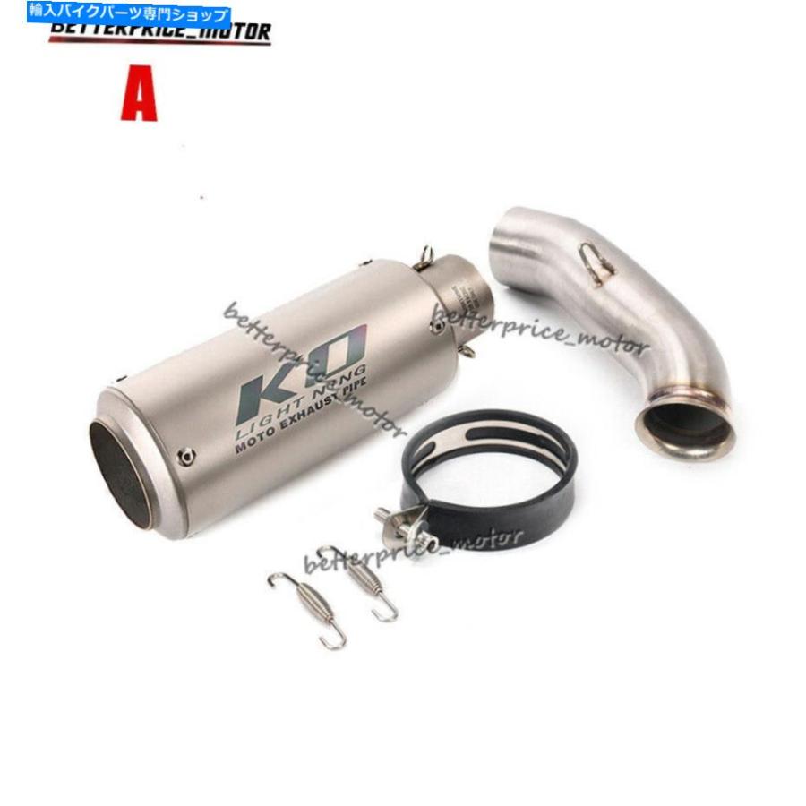 マフラー 125 250 390 Duke 20172020のために修正された排気マフラー管リンク中央の管 Exhaust Muffler