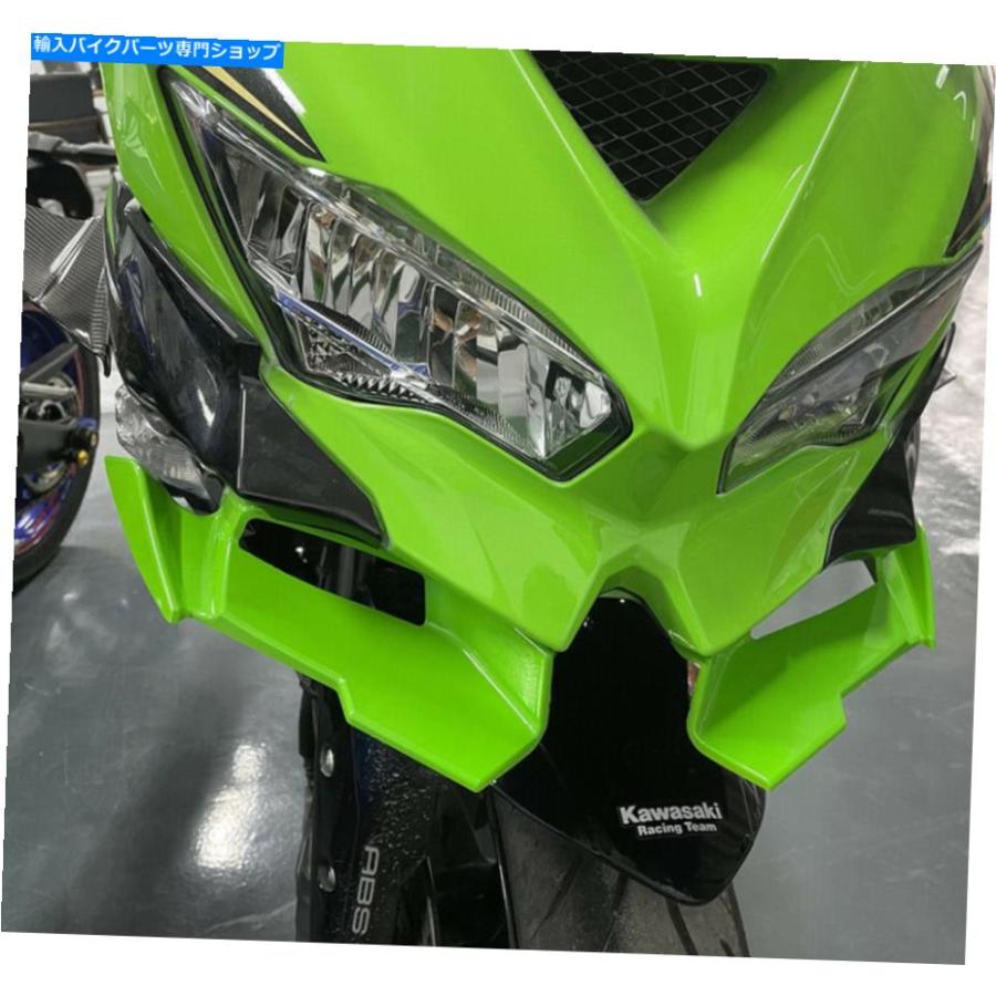 フェアリング Kawasaki ZX-25R ZX25Rオートバイフロントフェア フェアリング Kawasaki ZX-25R ZX25Rオートバイフロントフェア