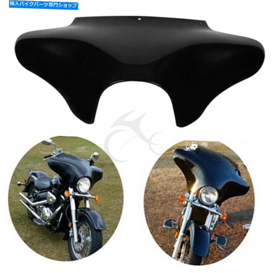 Yamaha 650⁄1100 Classic Fairing Fork Powersports National VStar