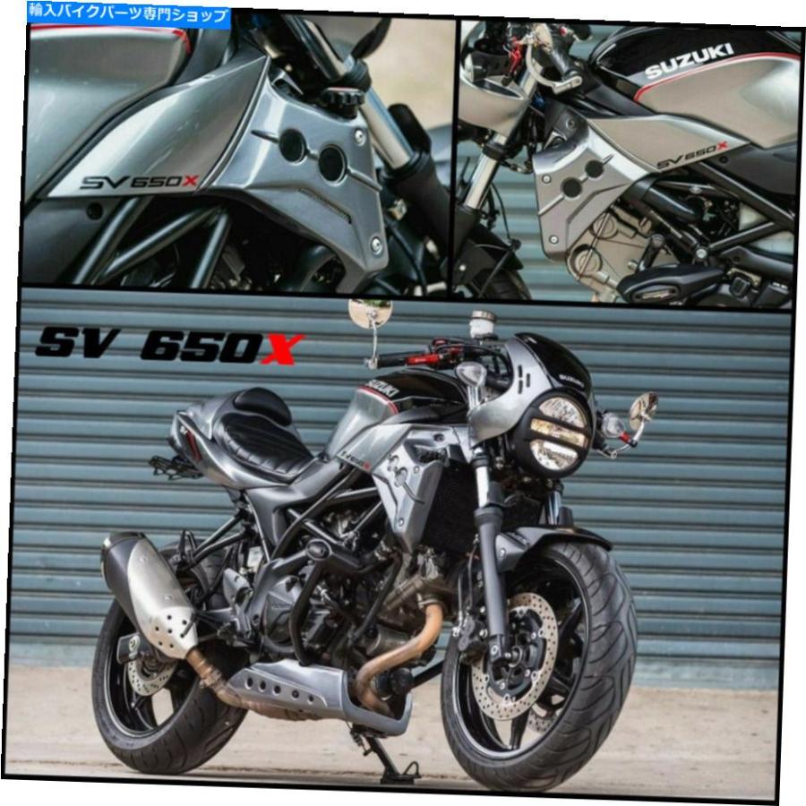 ãã§ã¢ãªã³ã° é´æ¨SV650X SV650 2018-2021ç¨ã©ã¸ã¨ã¼ã¿ã¼ãµã¤ããã§ã¢ãªã³ã°ããªã ã«ãã¼ã¬ã¼ãä¿è· RADIATOR SIDE FAIRING TRIM COVER