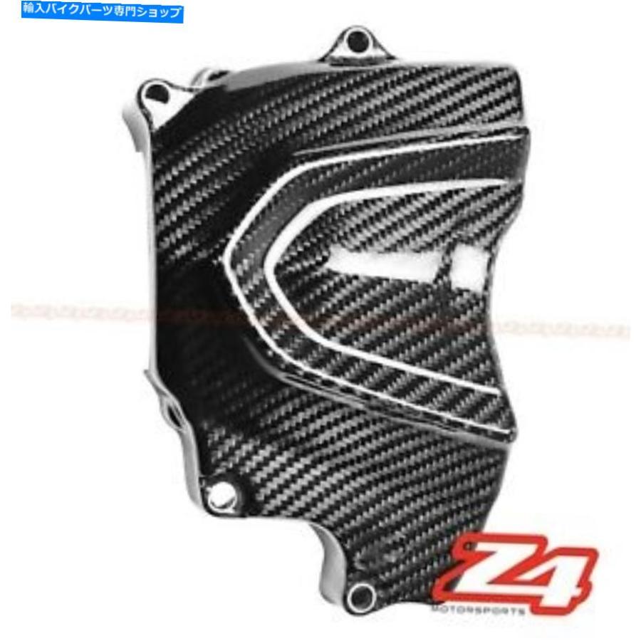 フェアリング 20192021 ZX6Rカーボンファイバーサイドエンジンスプロケットチェーンケースカバーフェアリングカウル 2019