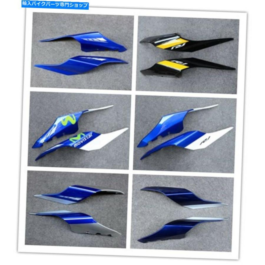 フェアリング ボディワークリアフェアリングテールセクションシートカウルフィットヤマハYZF R1 2015-2017 16 Bodywork ...