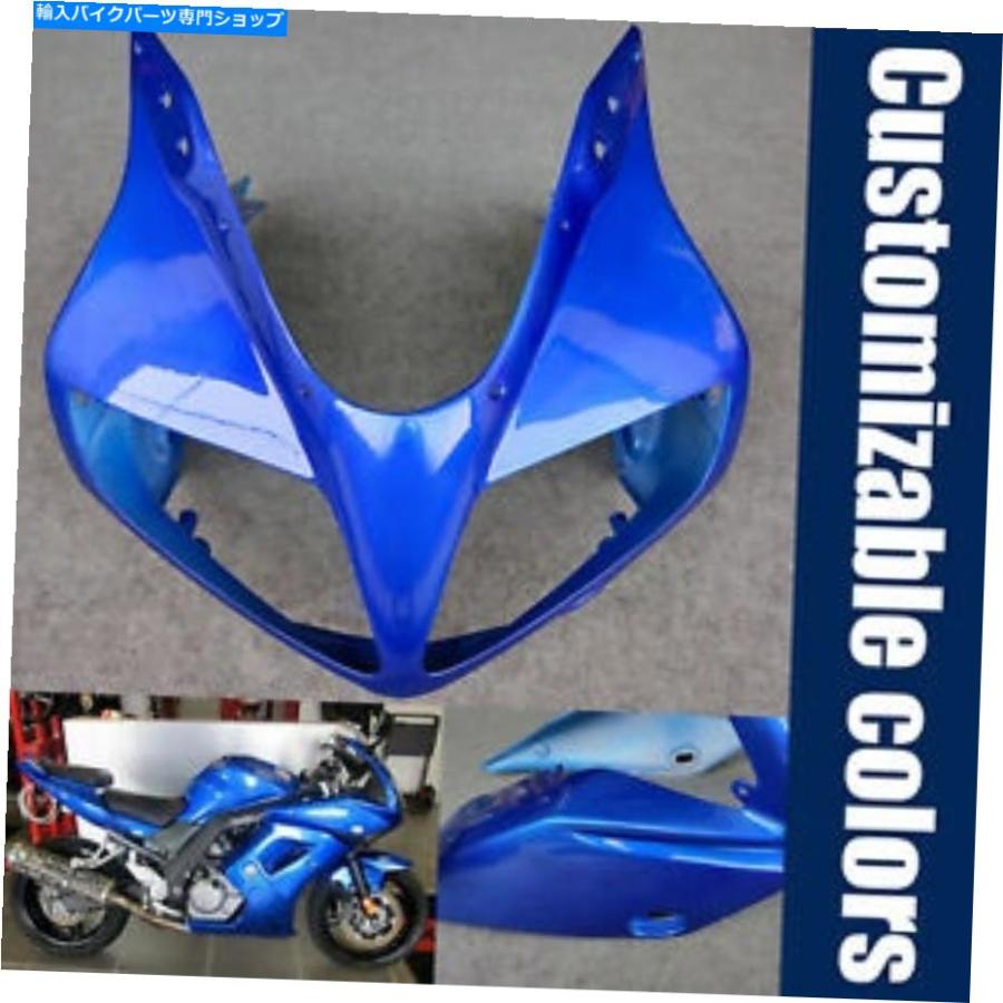 SV1000S カウルセット SV1000S カウルセット SV1000S カウルセット