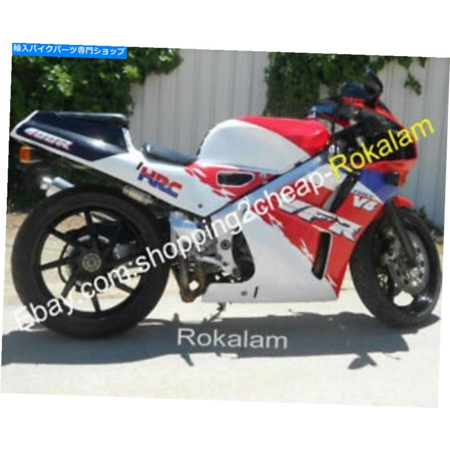 Eglci Kompatibel Mit VFR750F Für RC36 1990 1991 19 Produktbild-Vorschau 11