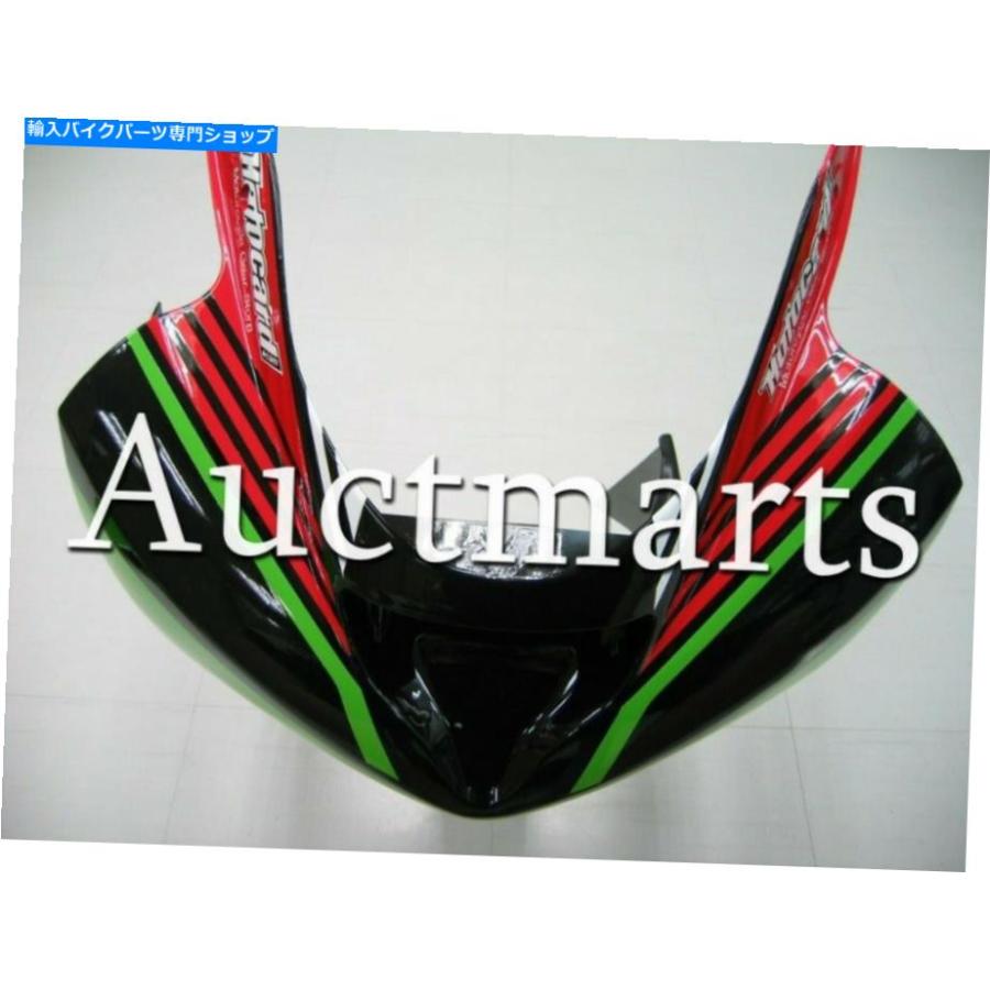 フェアリング Kawasaki Ninja ZX-6R 2003-2004レースフェア フェアリング Kawasaki Ninja ZX-6R 2003-2004レースフェア