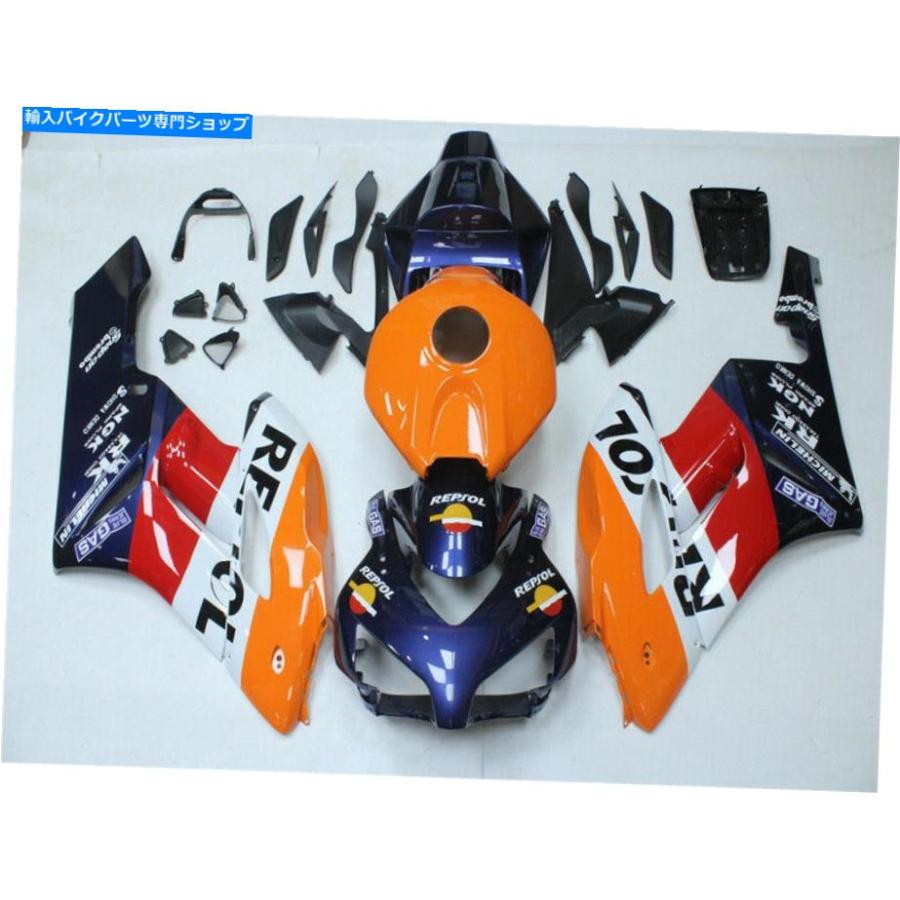 フェアリング NTUパンズフルヤーヤギアニアリングカンズ2004-2005 CBR1000RR K0154用品 - オリジナルのタイトルを表示 NTU オレンジ ブルー レプソル｜koalucky｜02