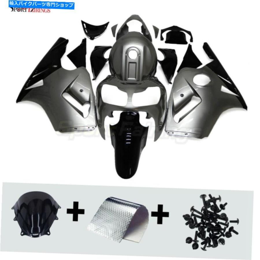 フェアリング 2001年カワサキZX12R 2000ボディワークZX1200 00 フェアリング 2001年カワサキZX12R 2000ボディワークZX1200 00